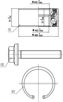 Starline lo 01356