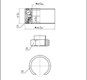 Starline lo 01439