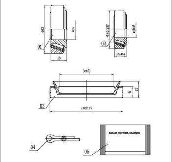 Starline lo 01465