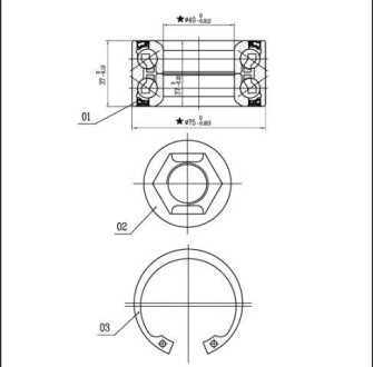 Starline lo 01480