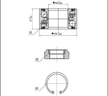 Starline lo 03432