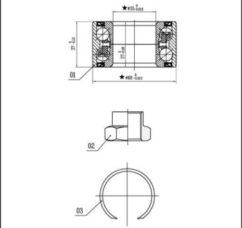 Starline lo 03441