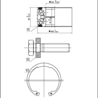 Starline lo 03449