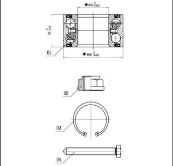 Starline lo 03450