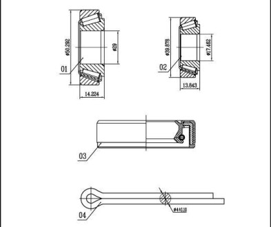 Starline lo 03519