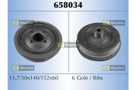 Шків ременя starline rs 658034