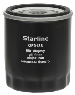 Starline sf of0138