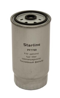 Starline sf pf7769