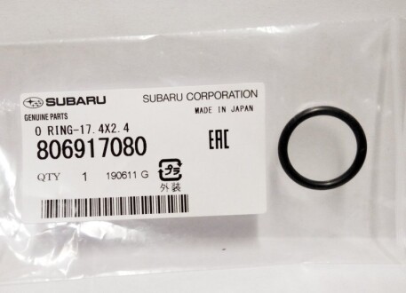 Subaru 806917080