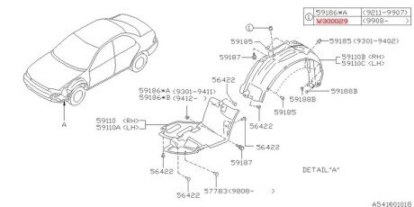 Кліпса subaru 909300029