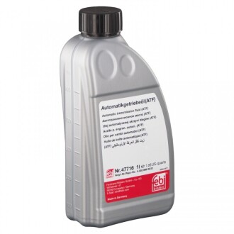 Трансмиссионное масло Automatic Transmission Fluid 1 л swag 10947716