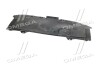 Защита двигателя MAZDA CX5 12-16 tempest 0344572222 (фото 3)