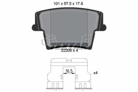 Колодки гальмівні (задні) Chrysler 300C 04-/Dodge Challenger 08-/Charger 11-/Lancia Thema 11-14 textar 2220901