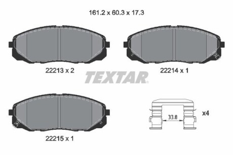 Гальмівні колодки, дискові textar 2221301