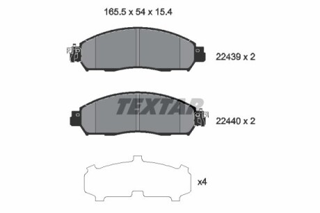 Комплект тормозных колодок textar 2243903