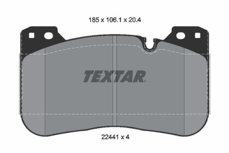 Комплект тормозных колодок textar 2244101