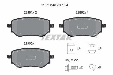 Колодки гальмівні (задні) MB X-class 17-20/Nissan NP300 Navara 15- Q+ (Teves) textar 2286101