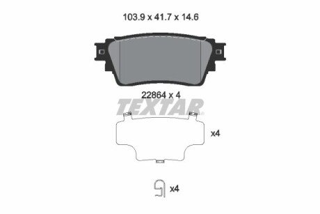 Тормозные колодки (задние) Mitsubishi Eclipse Cross 17-/Outlander 1.5-3.0 12- (103.9x41.7x14.6) textar 2286401