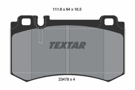 Колодки гальмівні (задні) MB E-class (W211) 02-10/S-class (W220/W221) 98-13 (Brembo) Q+ textar 2347801