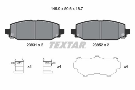 Комплект тормозных колодок textar 2383101