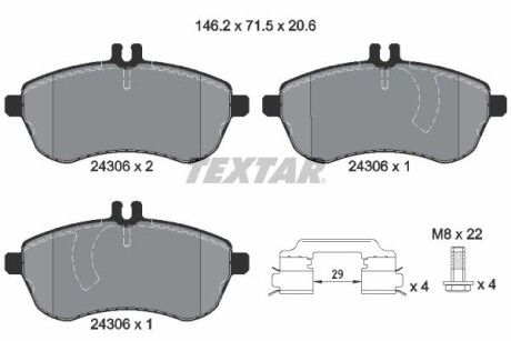 Тормозные колодки (передние) MB C-class (S204/W204) 07- (Lucas) Q+ textar 2430602