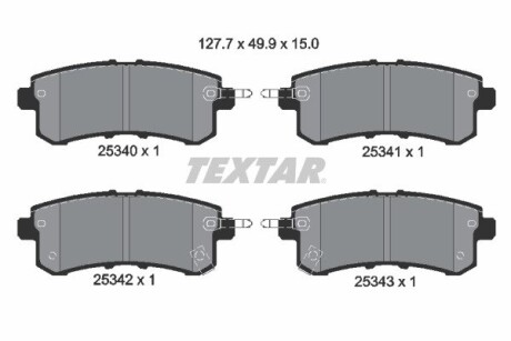 Комплект тормозных колодок textar 2534001