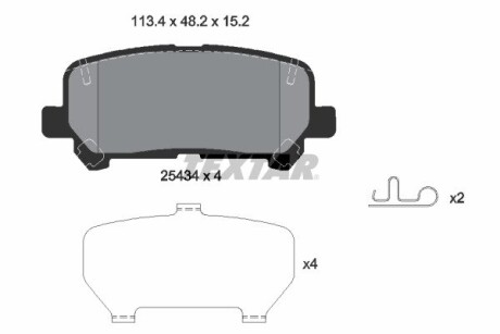 Тормозные колодки, дисковые textar 2543401