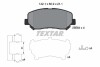 Тормозные колодки (передние) Jeep Cherokee 2.0-2.2 CRD/3.2 13- (Akebono) Q+ textar 2556403 (фото 2)