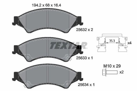 Комплект тормозных колодок textar 2563201