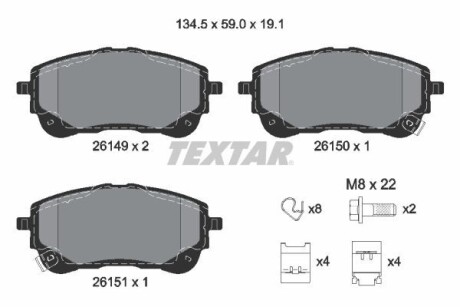 Комплект тормозных колодок textar 2614901