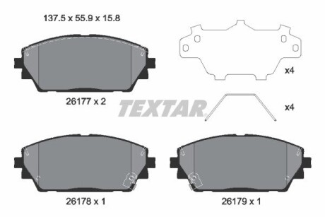 Колодки гальмівні (передні) Mazda 3 19- textar 2617701