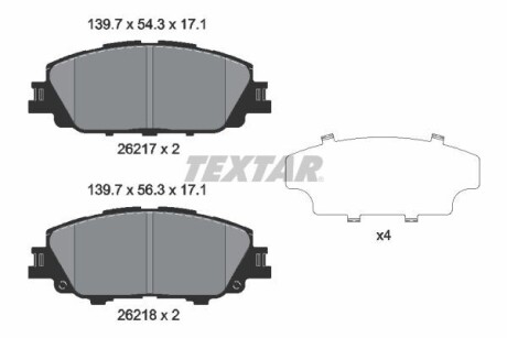 Колодки гальмівні (передні) Toyota Corolla/Yaris 18- (Advics) textar 2621701