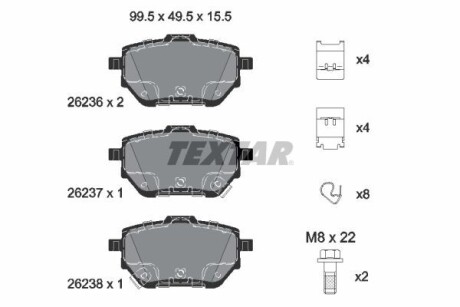 Колодки гальмівні (задні) Toyota Corolla 1.5/1.6 VVTi 19- Q+ textar 2623601