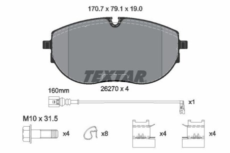 Гальмівні колодки, дискові textar 2627001