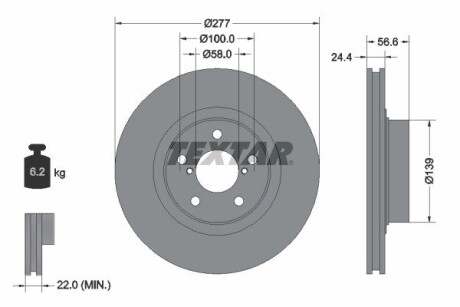 Диск гальмівний (передній) Subaru Forester 97-/Impreza 00-/Outback 08-09 2.0/2.5 AWD (277x24) PRO textar 92094603