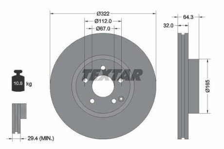 Диск гальмівний (передній) MB C-class (W204) 07-/ E-class (W212) 09- (322x32) PRO+ textar 92163505