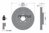 Диск тормозной (передний) MB A-class (W176)/B-class (W246/W242) 11-(320х30) PRO+ (вентилированный)) textar 92262105 (фото 1)