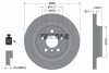 Диск гальмівний (задній) BMW 1 (F40)/2 (F45)/X1 (F48) 13-(300x20) PRO textar 92274503 (фото 1)