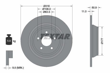 Диск гальмівний (задній) Ford Kuga 1.5-2.0 13- (316x11) PRO textar 92292503