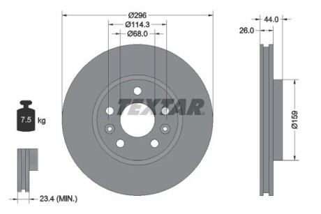 Диск гальмівний (передній) Renault Kangoo III 21-/Megane IV 15-/Nissan Qashqai 21- (296x26) PRO textar 92300703 (фото 1)