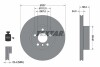 Диск гальмівний (передній) BMW 2 (G42)/3 (G20/G80)/4 (G26/G23/G83) 20- (307x24) PRO+ textar 92326805 (фото 6)