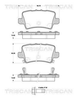 Колодки тормозные задние triscan 811040012