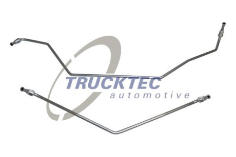 Ремкомплект рейки рулевой trucktec 02.37.998