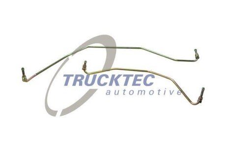 Ремкомплект рейки рулевой trucktec 02.37.999