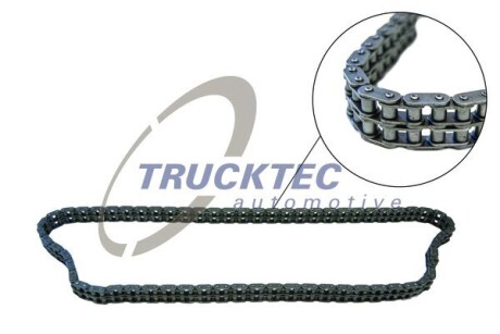 Ланцюг ГРМ trucktec 02.67.141