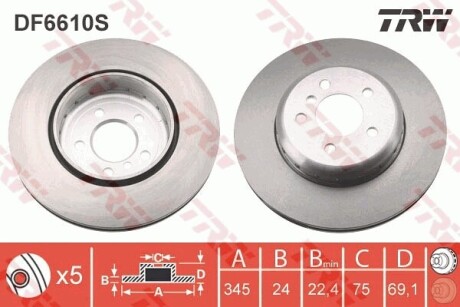 Тормозной диск двухсекционный trw df6610s