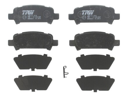 Колодки тормозные trw gdb3223