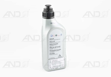 Трансмісійна олія Gear Oil G 052 145 75W-90 1 л vag g052145S2