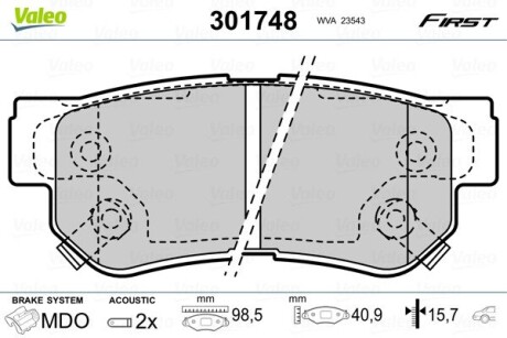 Тормозные колодки (задние) Hyundai Tucson 2.0 CRDi 04-10 valeo 301748