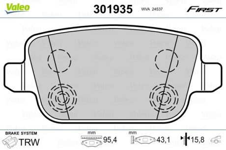 Колодки гальмівні (задні) Ford Focus/Galaxy/Mondeo/S-Max/Kuga 05-15/Volvo S80/V70/XC70 06-16 valeo 301935